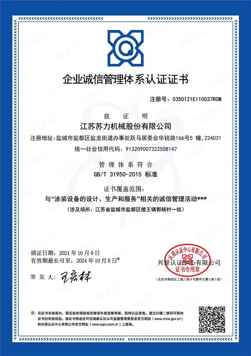 certifikácie (1)